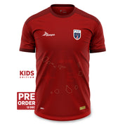 Kap Verdes Kinder-Auswärtstrikot 2025 – Spieler-Edition