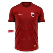 Kap Verdes Kinder-Auswärtstrikot 2025 – Spieler-Edition