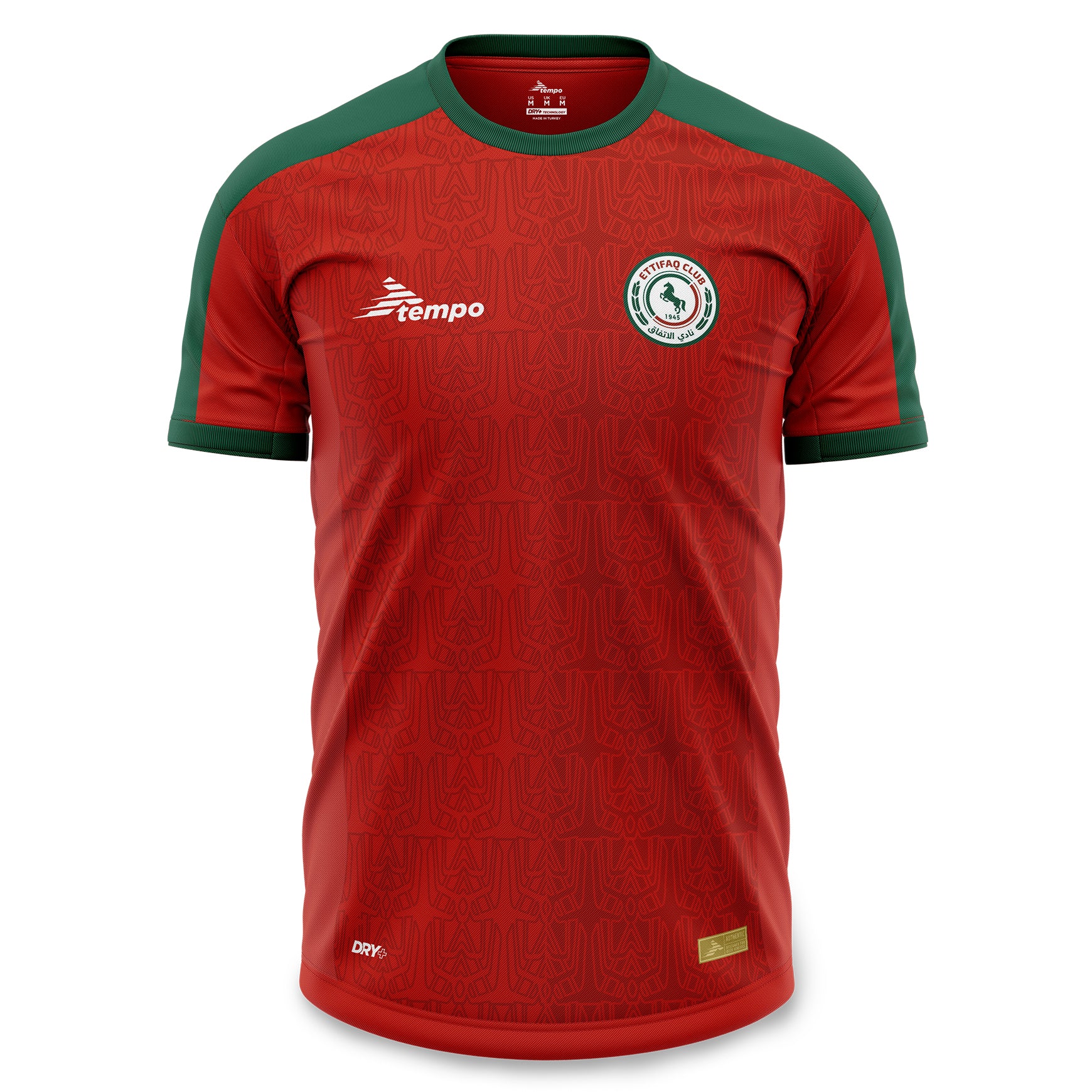 Ettifaq Away Match Jersey 23/24 - Player Edition