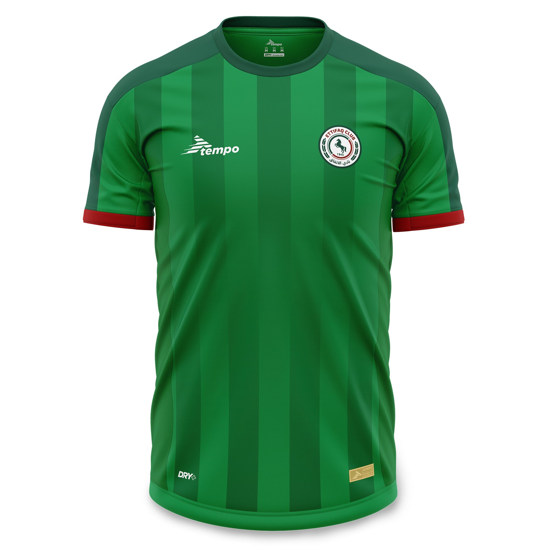 Ettifaq Home Match Jersey 23/24 - Player Edition