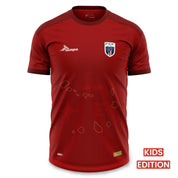 Cape Verde Kids Third Match Jersey 23/24 - Player Edition